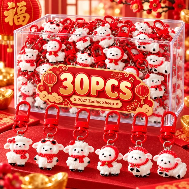 2027 Chinese Zodiac Goat Keychain Cute Cartoon Lamb Bag Pendant Lucky Year of Goat Key Ring Lunar New Year Gift Bag Hanging Deco