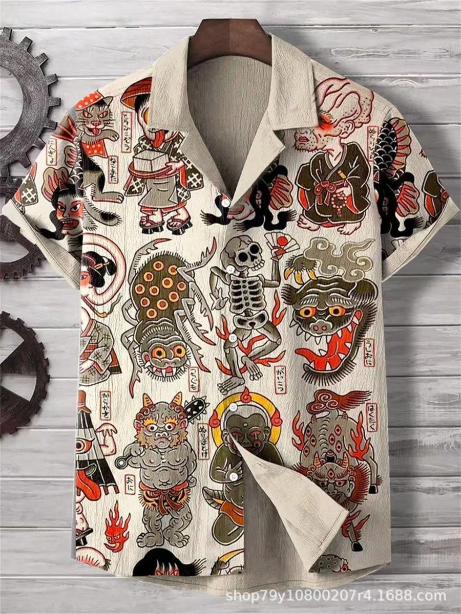 Summer 2025 Short Sleeve Cuban Collar Men's Comfort Four-Sided Splash Trend Street Fashion Shirt Casual Wear