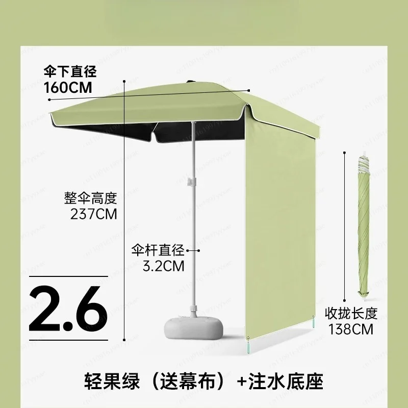 商業用屋台日傘、ポータブルトロリー付き、屋外防水日よけキャノピー、露店やキャンプに最適