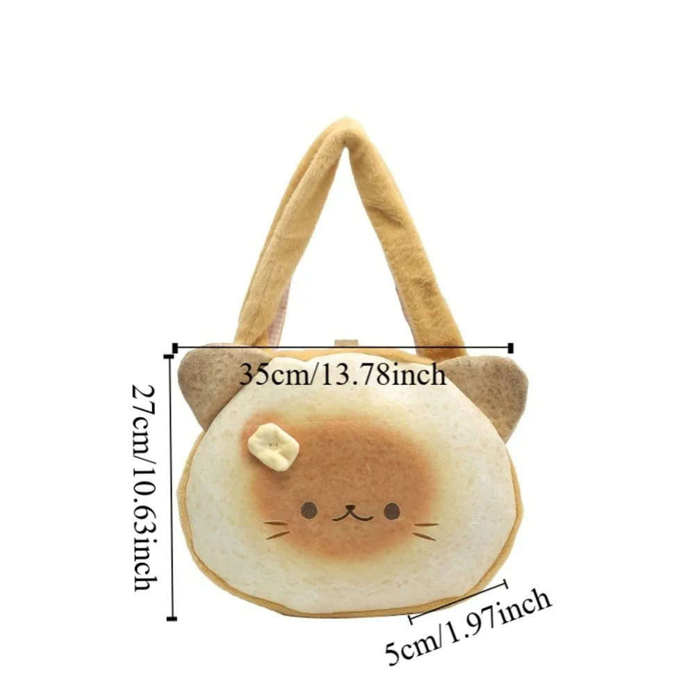 Mooie Harajuku Boter Kat Schoudertas Geel Grote Capaciteit Cartoon Toast Draagtas Pluche Japanse Brood Rugzak Student