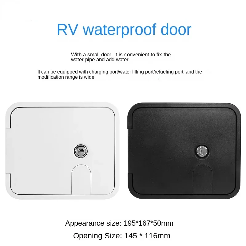 Accesorios de modificación de RV, puerta de almacén RV (con puerta pequeña), cerradura de puerta de contenedor de modificación