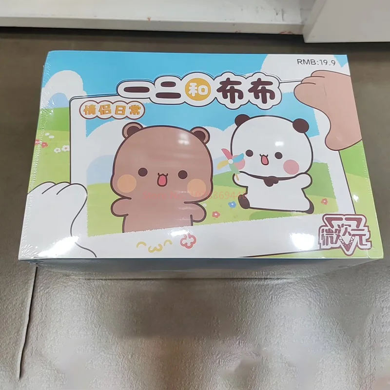 V3 신제품 오리지널 부부 팬더 커플 데일리 시리즈 블라인드 박스 3.0 부부 랜덤 블라인드 박스 인형 수집용 장난감 선물