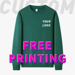 Customized hoodies free printing of logo images photos round neck hoodies men's and women's workwear team culture shirts