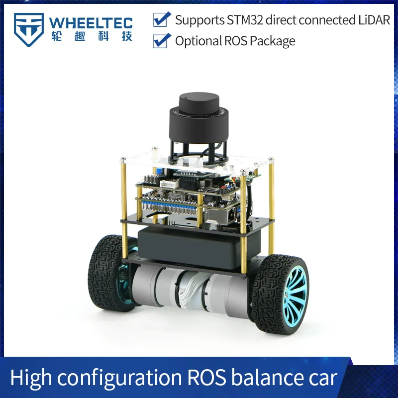 Coche equilibrado de alta configuración B585 radar para evitar obstáculos siguiente navegación de mapeo ROS LQR ro de autoequilibrio de dos ruedas