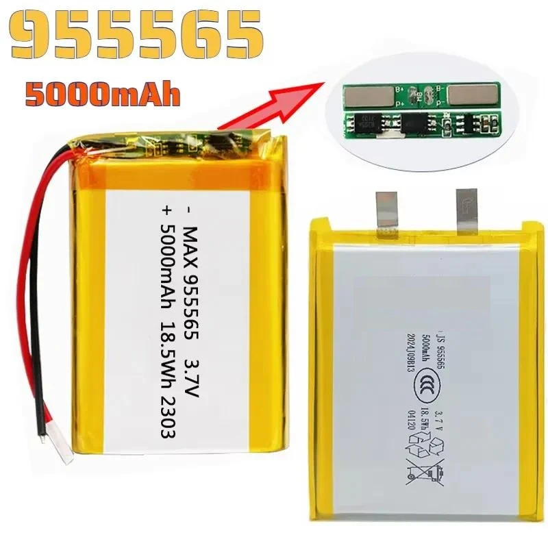1-20pcs 3.7V 5000mAh 955565 955465 Li-Polymer Battery Cell for Power Bank Bluetooth Speaker DVD GPS 9x55x65mm DIY Weld
