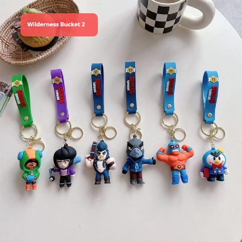 Creative Cartoon New Anime Mobile Game Wilderness Brawl Cartoon Star Doll Cute Keychain Pendant Backpack Car Pendant Accessories