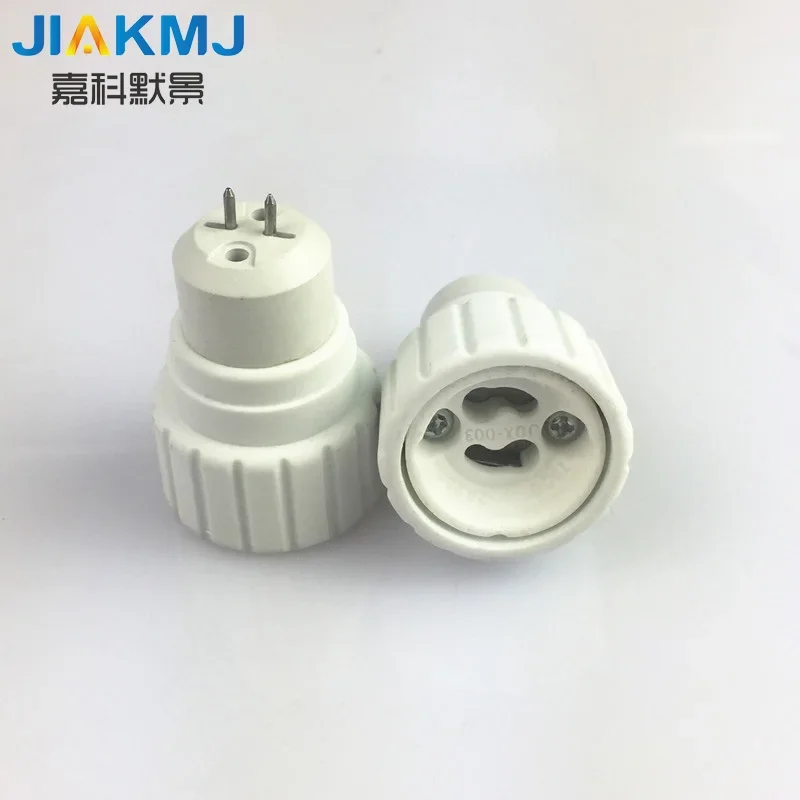 10pcs/lot MR16 to GU10 Lamp Adapter Mr16 Turn Gu10 Factory Direct Ceramic Core PBT Material