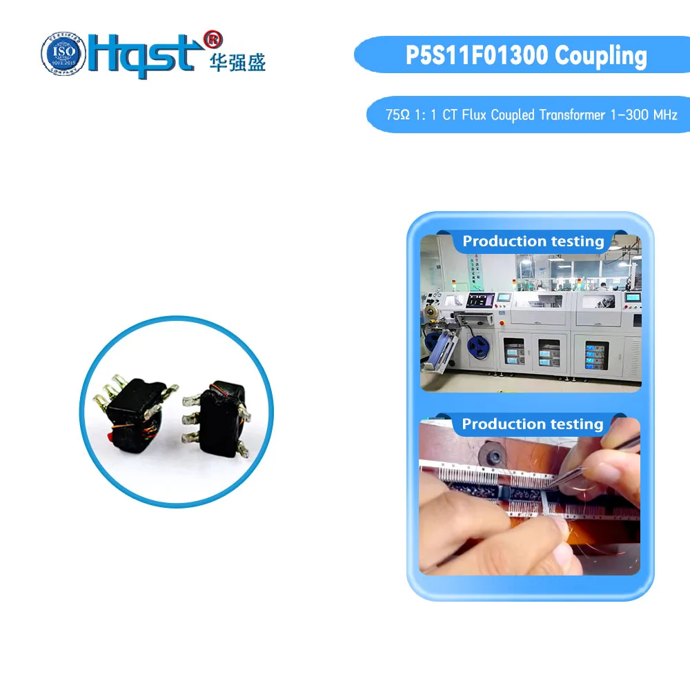 Hqst P5S11F01300 مقاومة 75Ω نسبة الانقلاب 1:1 CT محول مقترن بالتدفق 1-300 ميجا هرتز RF محول