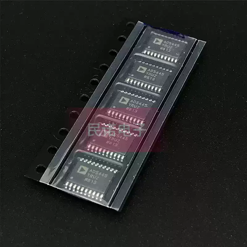 Brand new original genuine AD5445YRU AD5445 YRUZ digital to analog converter patch TSSOP20