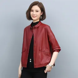 High Quality Lady Leather Clothes 2026 Spring Autumn New Leather Coat Women's Motorcycle PU Pi Jacket Outerwear Female Tops