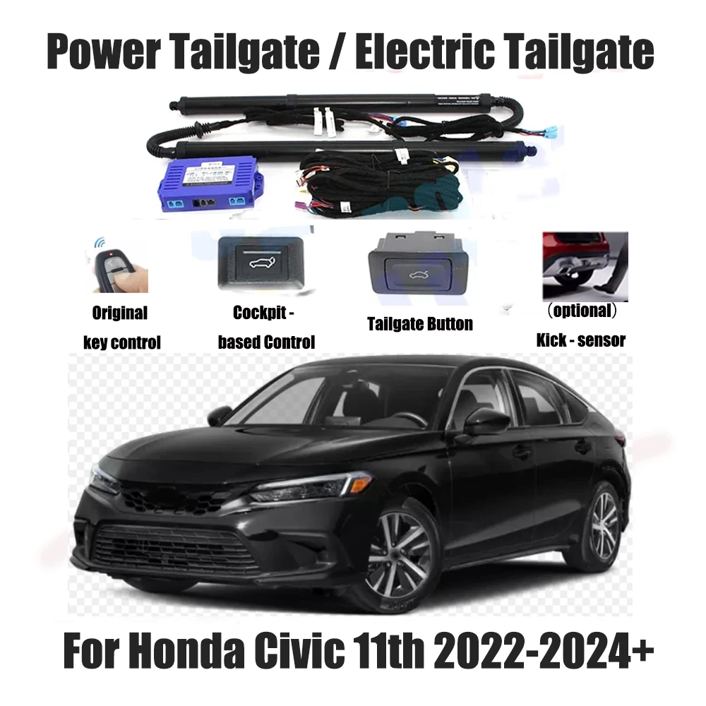 For Honda Civic 11th Generation 2022-2024+ Car Automatic Lifting kit Opening Trunk Intelligent Electric Lift Tailgate