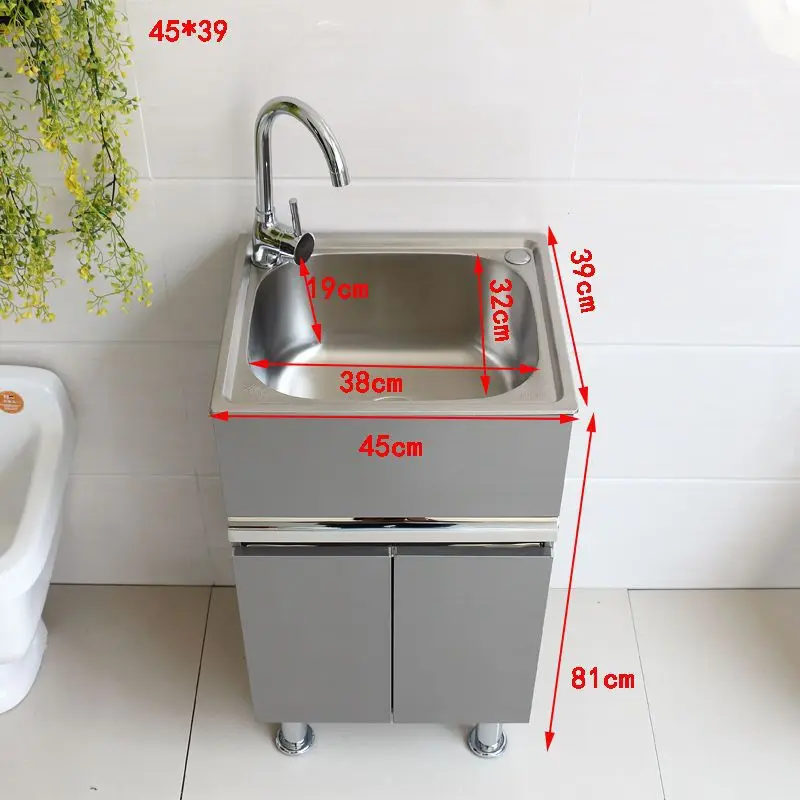 Stainless steel washing wardrobe combination with washboard balcony washing dishes basin basin washing basin integrated laundry