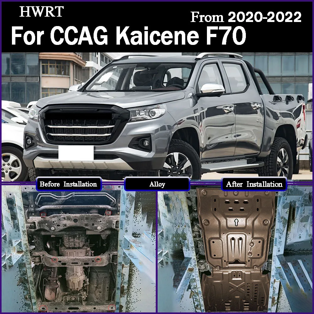 For CCAG Kaicene F70 2020-2022 2.0T 2.4T 2.5T Car Under Engine Guard Mudguard Board Splash Shield Mud Fender Plate Panel