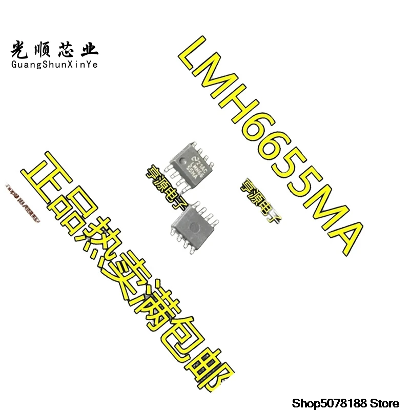 5-pecas-lmh6655ma-sop8-lmh6655-lmh6655m