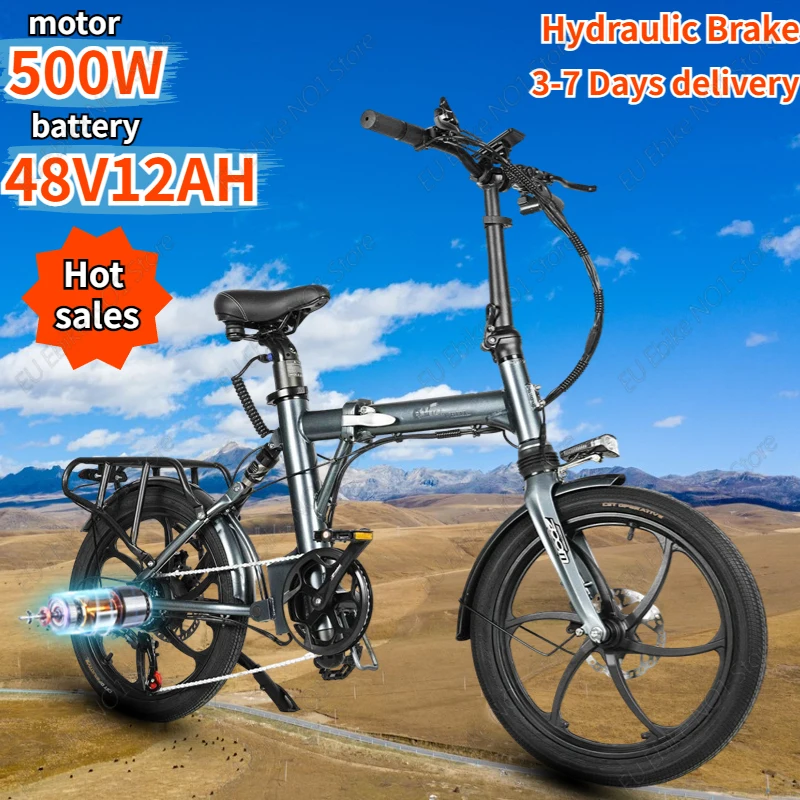 EM20 E Bike Folding 500W Motor 48V12AH Hydraulic Brake Electric Bicycle Aluminum Alloy Frame 20 Inch Tire Urban Electric Bike