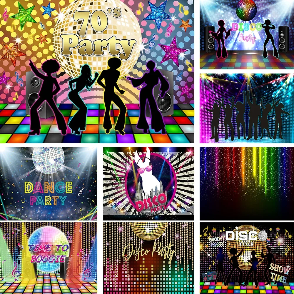 

Vintage Disco Music Party Carnival Poster Background Dancing Bar Light Line 90's Photographic Personalized Backdrop Banner Photo
