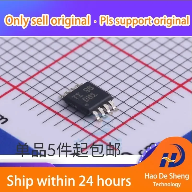 10-pezzi-lotto-dac8551idgk-d81-logo-msop8-dac-convertitore-digitale-analogico-dac8551i-nuovo-originale-disponibile