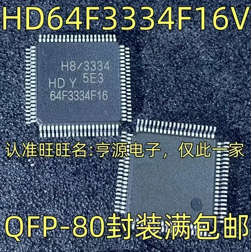 1-10PCS HD64F3334F16V QFP-80