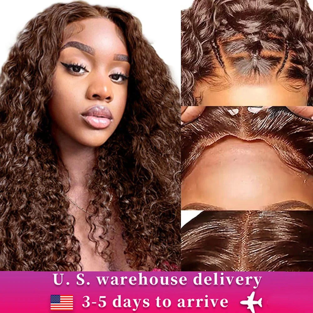 Dark Brown Human Hair Wig Wear and Go Glueless Wigs Pre Cut 13x4 Hd Lace Chocolate Brown Curly Wigs Human Hair 180% Density