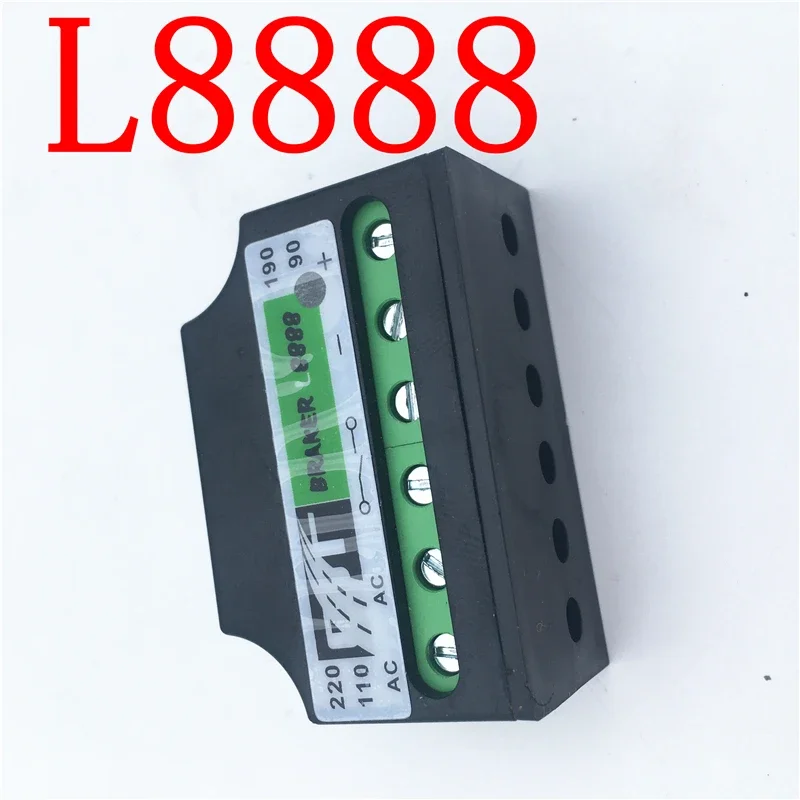

Выпрямитель-тормоз для GT Rectifier Braker L8888 (эта модель)