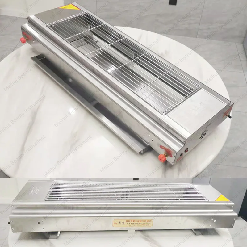 Barbecue Grill Commercial Stall Smokeless Outdoor Roadside Stall Grilling Peel Machine Gluten Stove