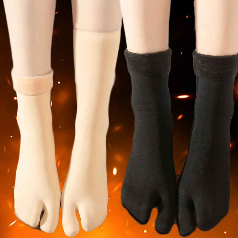

4pcs Winter Women Men Thick Socks Thermal Wool Cashmere Snow Socks Warm Seamless Velvet Boots Floor Sleeping Socks for Unisex