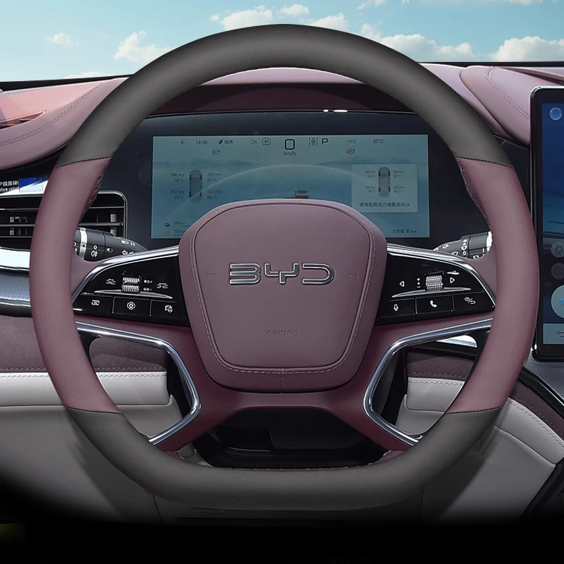 

For BYD Seal 06 GT Seal 06 DMI Sealion 07 EV 05 DM-i Universal Car Steering Wheel Cover Car Interior Accessories Genuine Leather