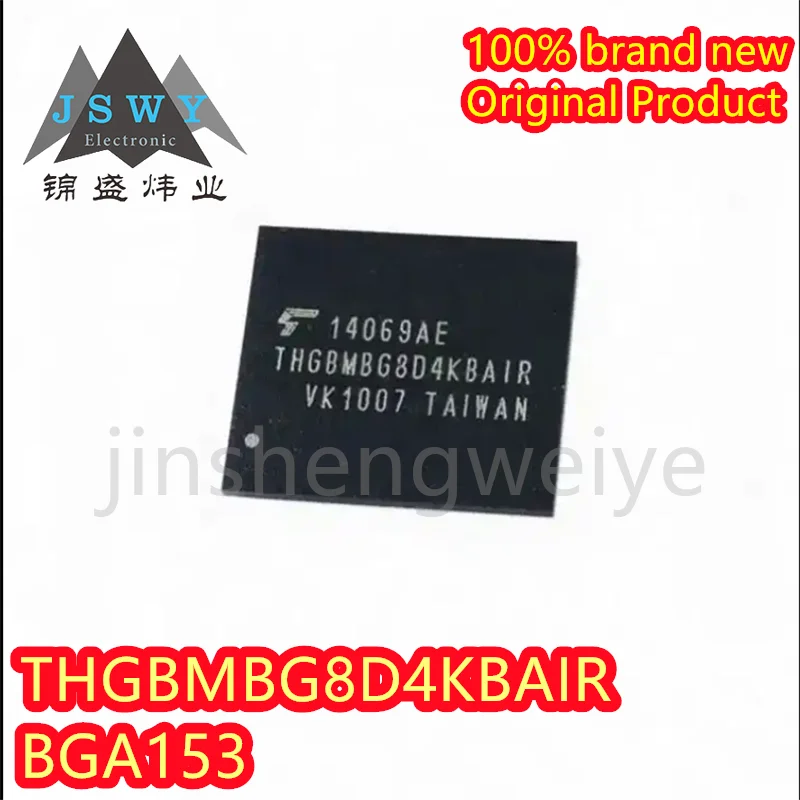 4PCS free shipping THGBMBG8D4KBAIR BGA153 100% brand new original emmc 153 ball 32G mobile phone hard drive IC font electronics