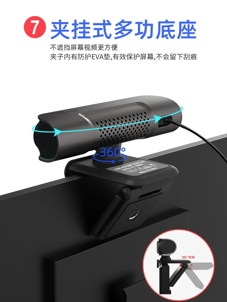 2 Megapixel Dual Vision Face Recognition Live Detection USB External Camera Human ID Comparison Industrial Camera