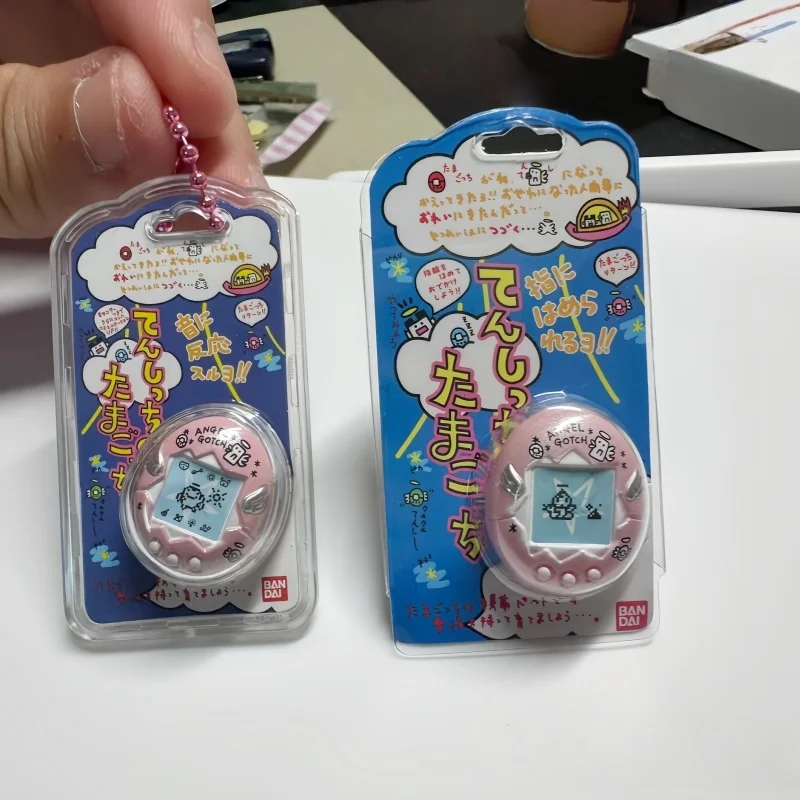 Disponibile Nuovo autentico V4 macchina elettronica per animali domestici gioco styling anello anello capsula giocattolo decorativo il miglior regalo di compleanno per le ragazze