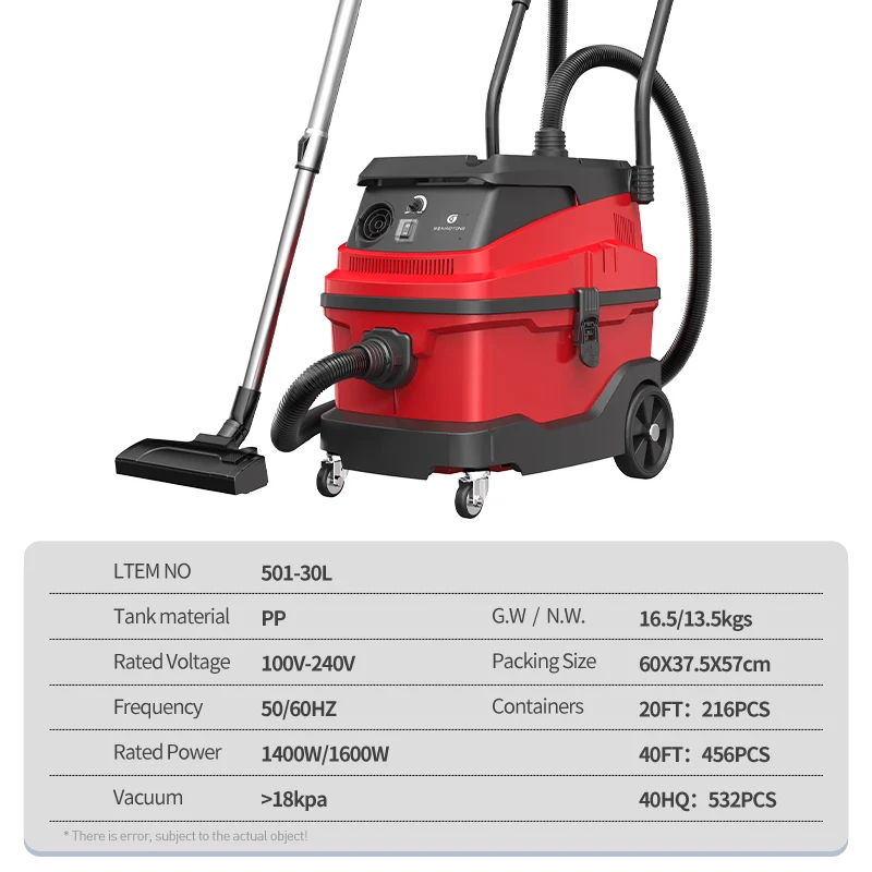 Лидер продаж, пылесос для извлечения