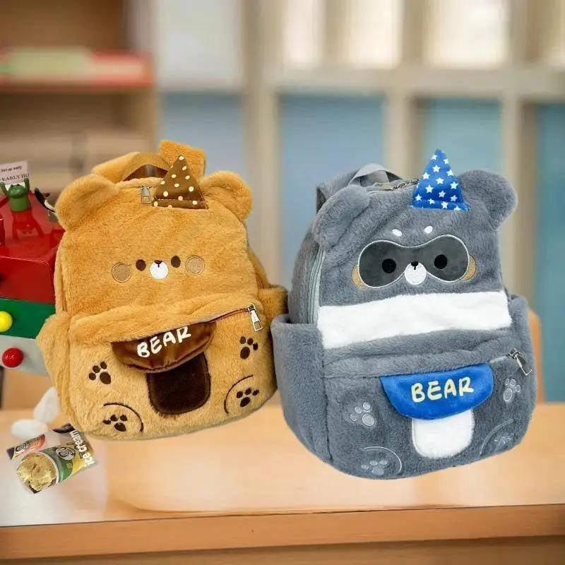 Cartoon beer dier pluche rugzak schattige gevulde kleine beer schooltas grote capaciteit knapzak student schoudertas mooi cadeau