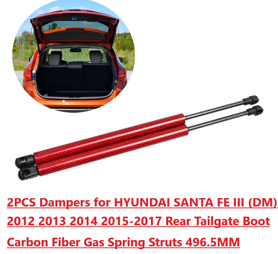

496,5 мм, 2 шт. задних газовых амортизаторов для HYUNDAI SANTA FE III (DM) 2012-2018, пружины-амортизаторы для задней двери багажника, карбоновые