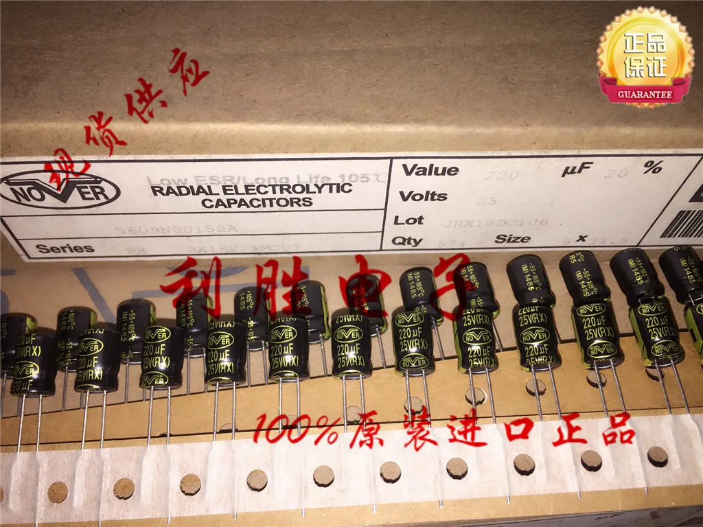 30pcs/lot UK NOVER RX Series Golden Audio 105C Audio Fever Aluminum Electrolytic Capacitors free shipping - Image 3