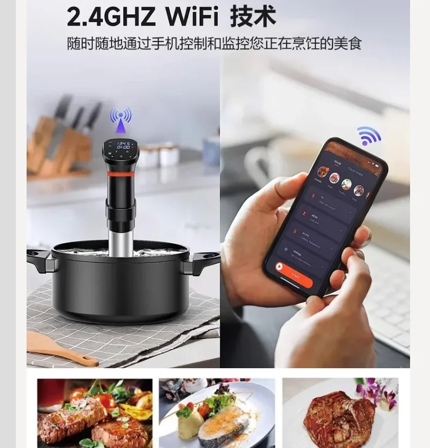 220V Sous Vide Precision Cooker Immersion Circulator for Steak Home Commercial Use EB