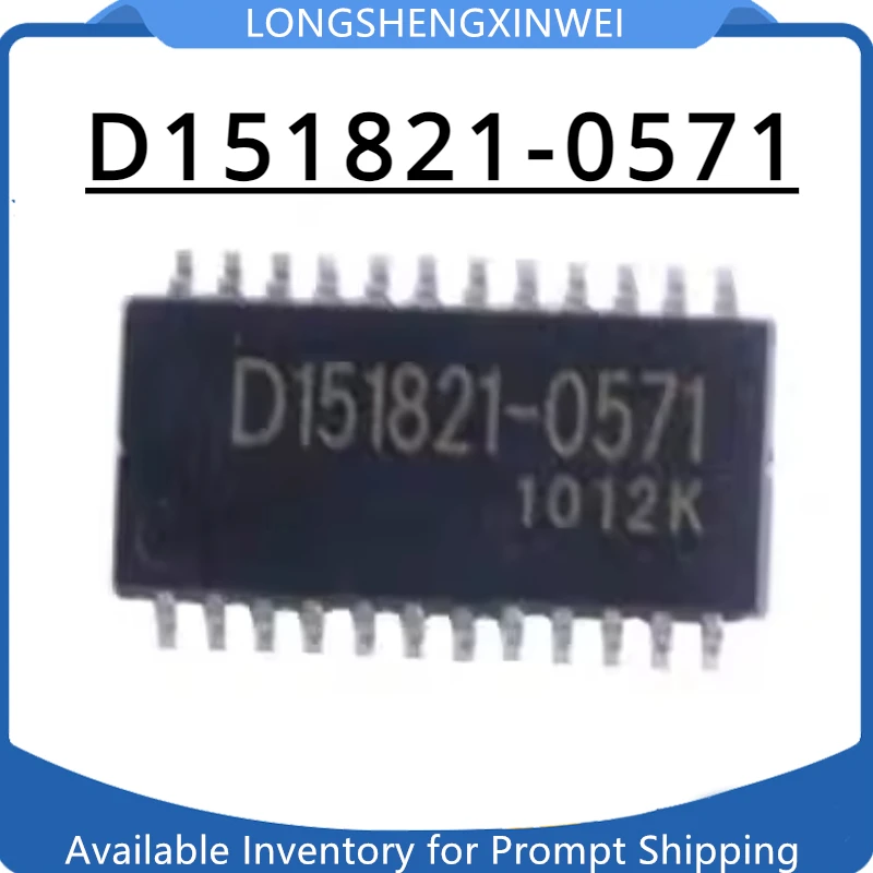 1PCS D151821-0571 D151821 Original IC Speed Processing Chip for Automotive