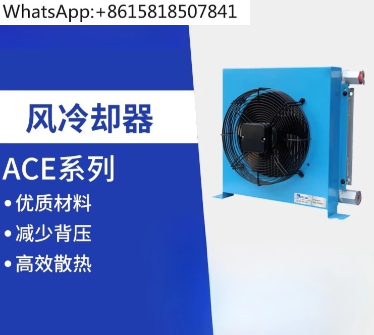 ACE9-M2 Air Cooler …