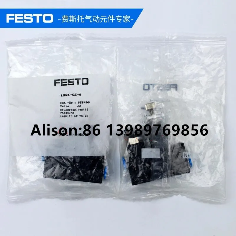 

FESTO valve LRMA-QS-4 153495 LRMA-QS-8 153497 LRMA-QS-6 153496 LRMA-1/8-QS-4 153489 LRMA-1/8-QS-6 153491 LRMA-1/8-QS-8 153493