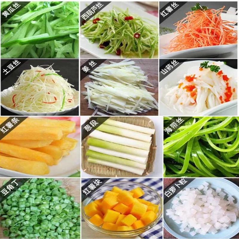 آلة تقطيع الخضار مقصف تقطيع أوتوماتيكي تجاري قطع كراث البصل الأخضر قطع الملفوف المخلل تمزيقه الفلفل