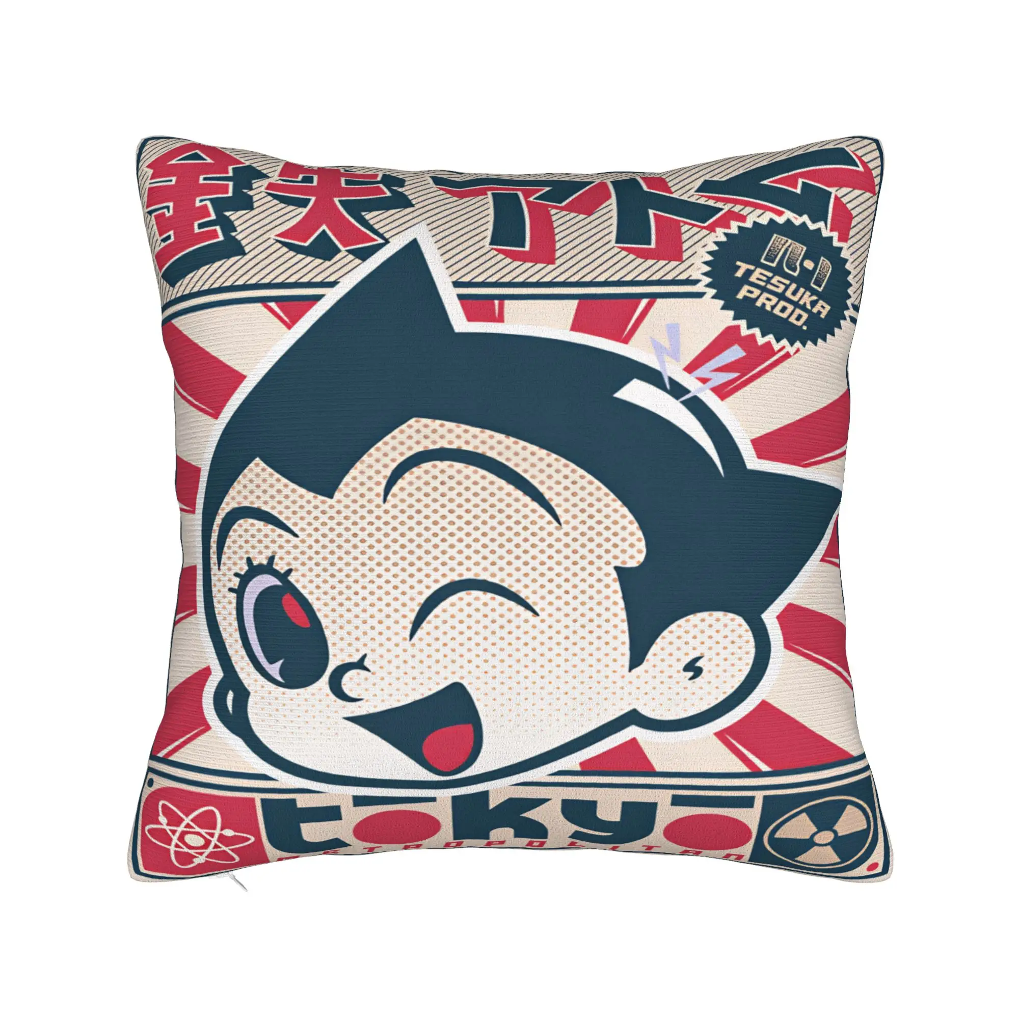 Pillow Cover Astro Cartoon Boy  Cute Funny Pillow Case For Living Room Chair Pillowcases