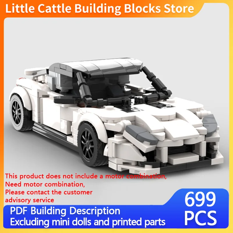 City Car Model MOC Building Bricks Classic Fuel-Powered Sports Car Modular Technology Children Holiday Gifts Assemble Toys Suit