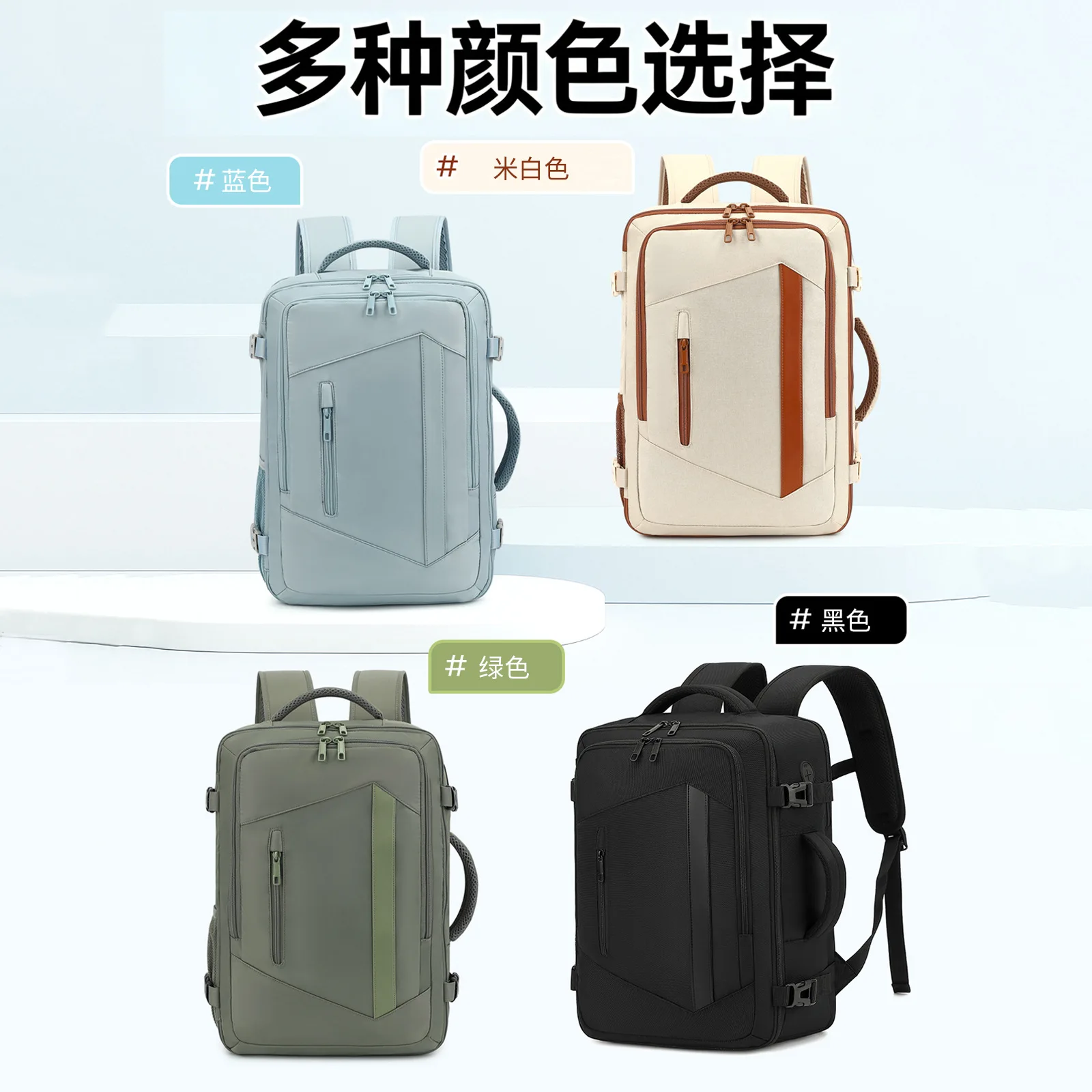 Durable Commuter Daypack Student Backpack with USB Charging Port,Unisex Business Travel Laptop Bag for College & Work