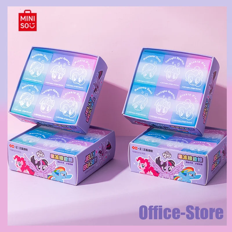 Miniso My Little Pony Stationery Jelly Eraser Mini Edition School Exam Specific Eraser Students Pencils Rubbers 12pcs Boxed