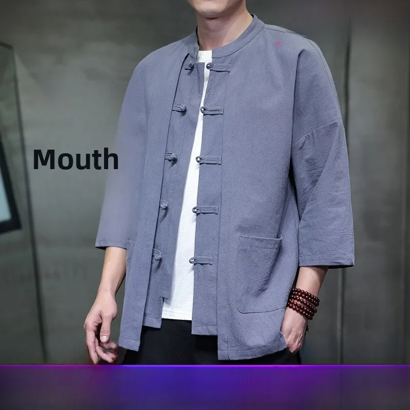 

Китайская хлопковая рубашка с длинным рукавом для молодежи, верхняя одежда для тай-чи, утренних упражнений, боевых искусств, свободный крой, летняя