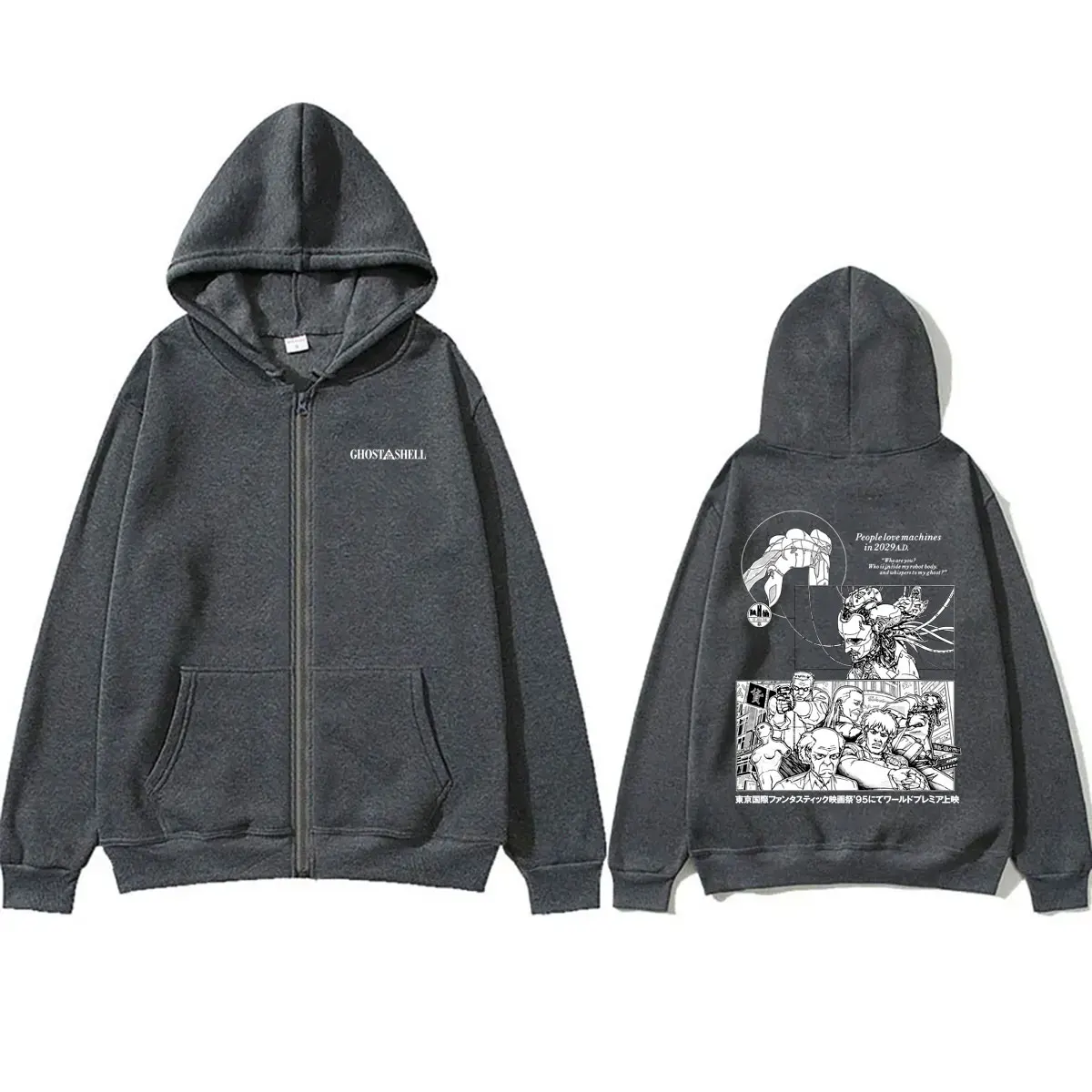 Anime Ghost in The Shell Zipper Hoodie Kusanagi Motoko Zip Up Jacket Men Women Manga Cosplay Oversized Zip Up Sweatshirt Coat - view 4