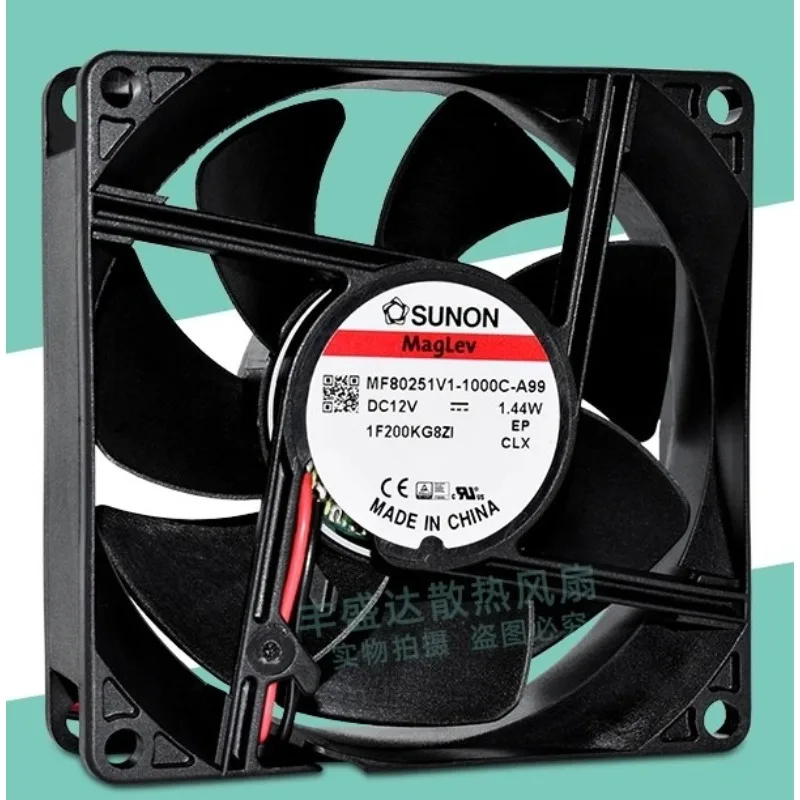 

Новый охлаждающий вентилятор для SUNON MF80251V1-1000C-A99 8025 12 В 1,44 Вт 8 см охлаждающий вентилятор 80*80*25 мм