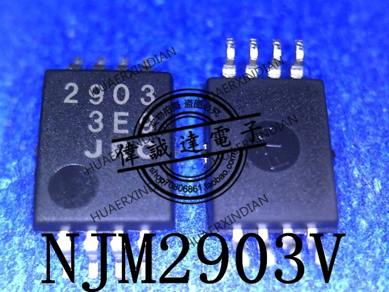 

New Original NJM2903V(TE1) NJM2903 type 2903 TSSOP8
