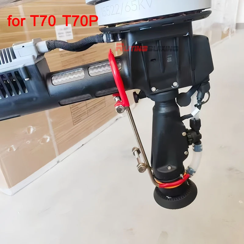 For DJI Agras T60/T70/T70P Agricultural Drone Mist Spray Head Stainless Steel Fixing Clip Spray Boom Bracket
