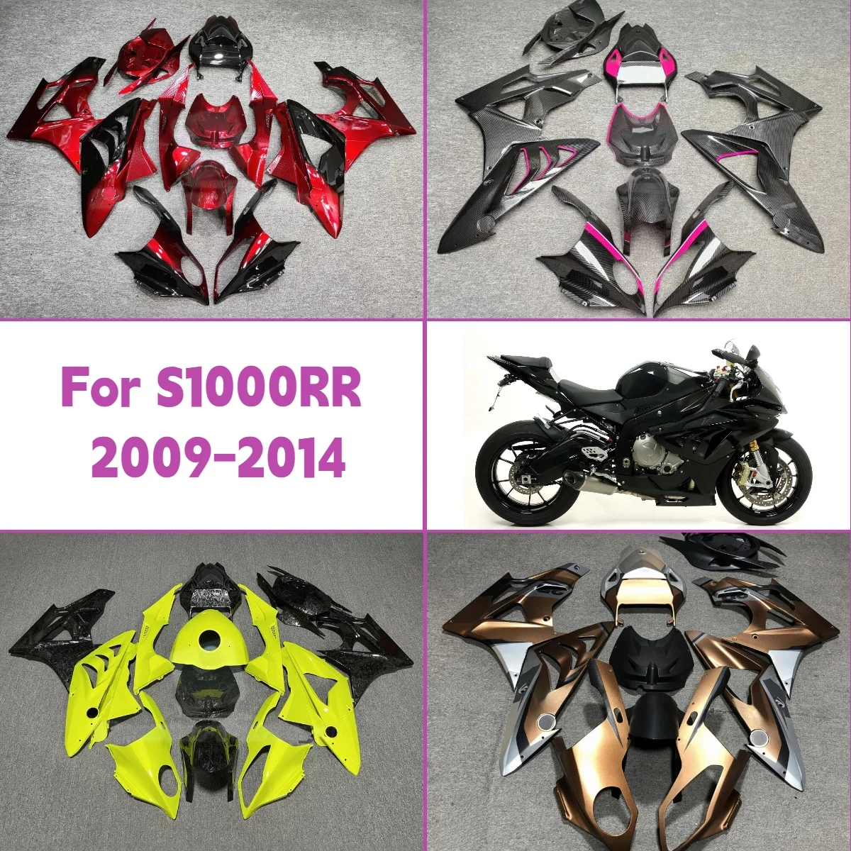 

Комплект обтекателей (обвес) из АБС-пластика для BMW S1000RR 2009-2014 годов выпуска, аналог оригинального
