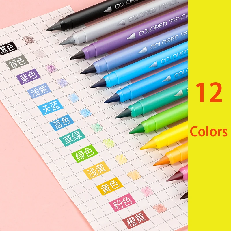 ดินสอเขียนได้ไม่จำกัดจำนวน120ชิ้นเครื่องมือวาดภาพ12สี